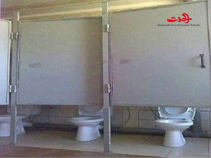 اشياء غريبة 