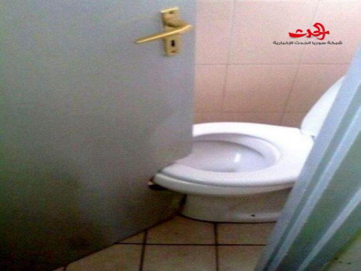 اشياء غريبة 