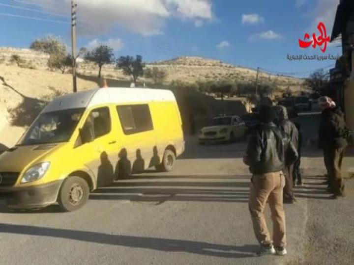 مياه عين الفيجي سترجع