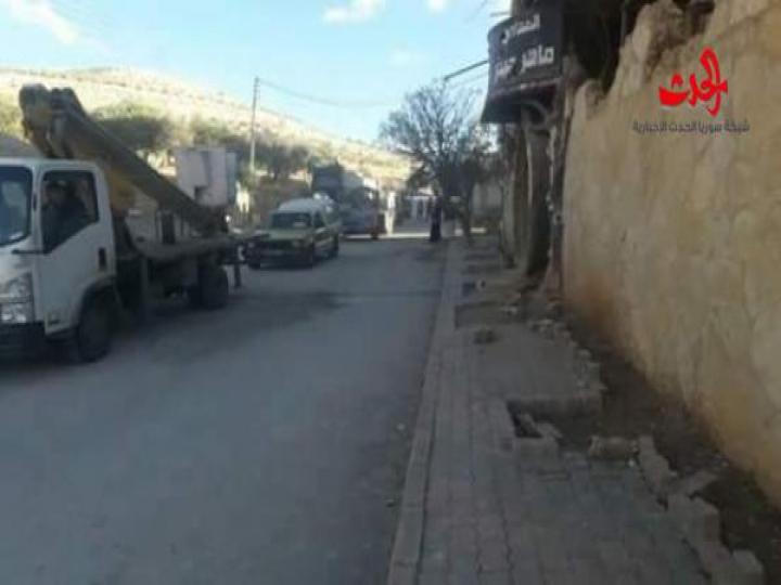 متابعة لأخبار   نبع الفيجة 