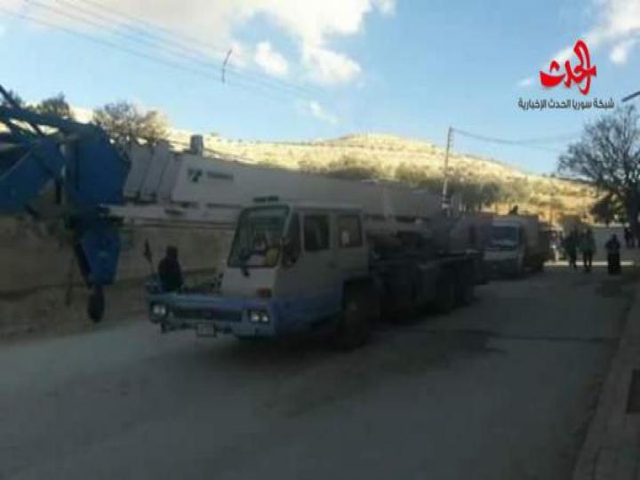 متابعة لأخبار   نبع الفيجة 