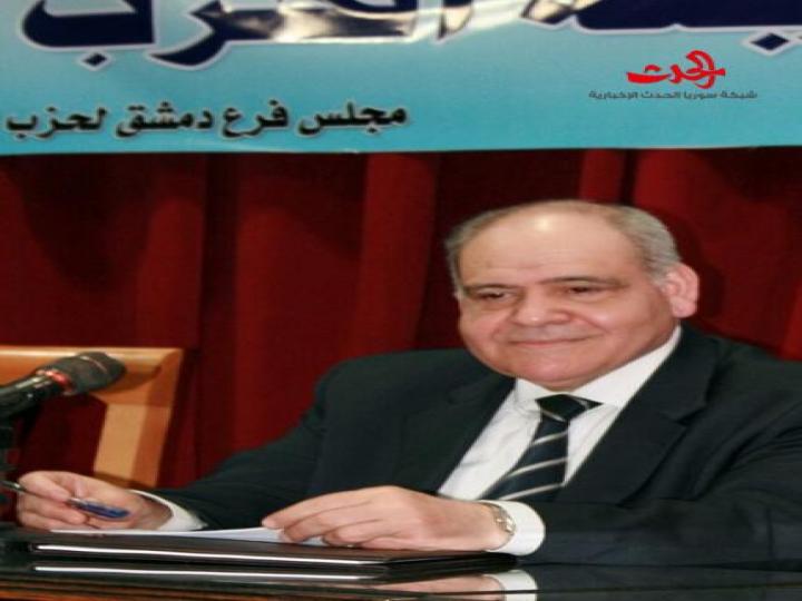 حزب العهد الوطني يعقد أول مؤتمر لمجلس فرع دمشق ...لنعمل معاً على إعادة الإعمار وبناء ما خربته الحرب  