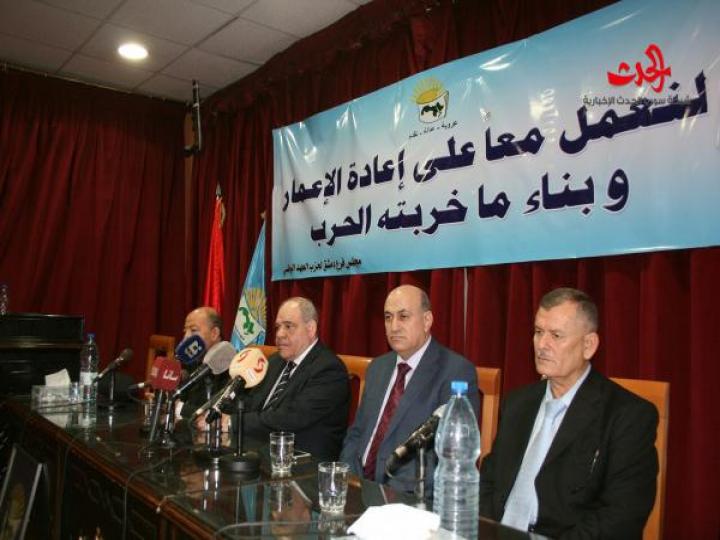 حزب العهد الوطني يعقد أول مؤتمر لمجلس فرع دمشق ...لنعمل معاً على إعادة الإعمار وبناء ما خربته الحرب  