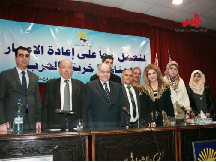 حزب العهد الوطني يعقد أول مؤتمر لمجلس فرع دمشق ...لنعمل معاً على إعادة الإعمار وبناء ما خربته الحرب  