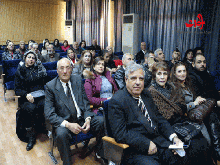 حفل توقيع ديوان بحة الغياب لشاعرة الإغتراب ميرفت استنبولي في ثقافي حمص