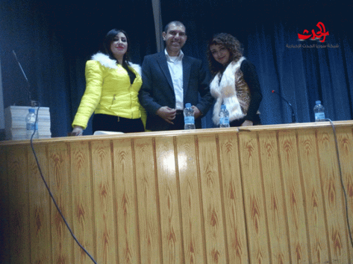 حفل توقيع ديوان بحة الغياب لشاعرة الإغتراب ميرفت استنبولي في ثقافي حمص