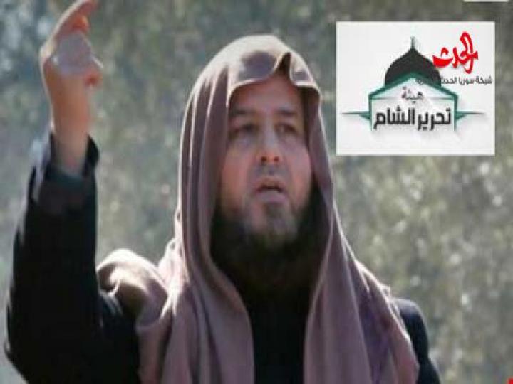 4 فصائل مسلحة تعلن تشكيل &#39;&#39;هيئة تحرير الشام&#39;&#39; بقيادة أبو جابر الشيخ
