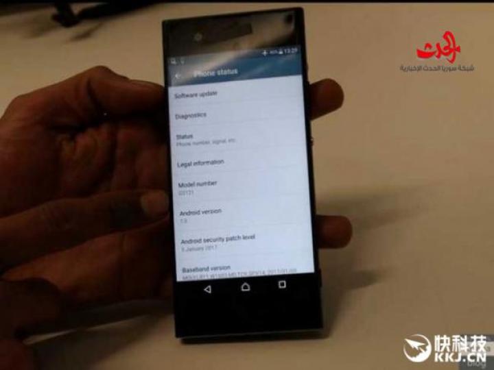 الصور الحقيقية لهاتف سوني Xperia XA2