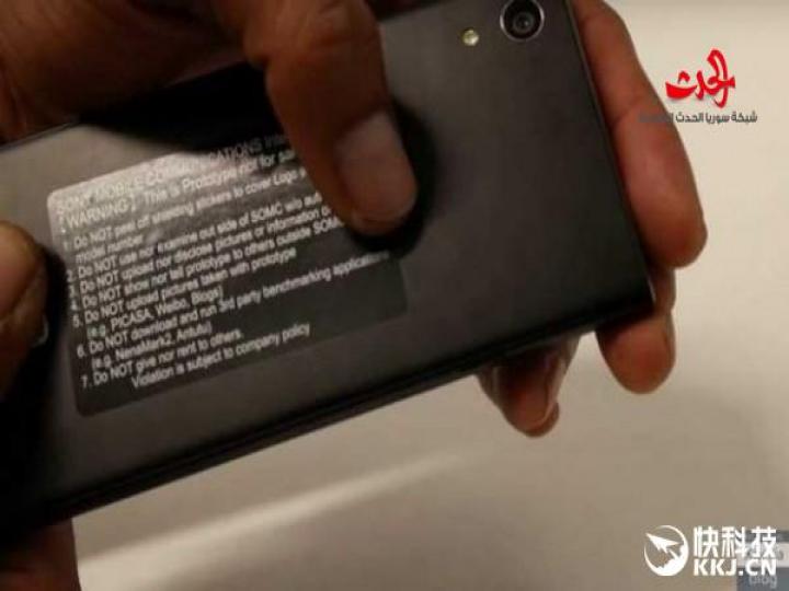 الصور الحقيقية لهاتف سوني Xperia XA2