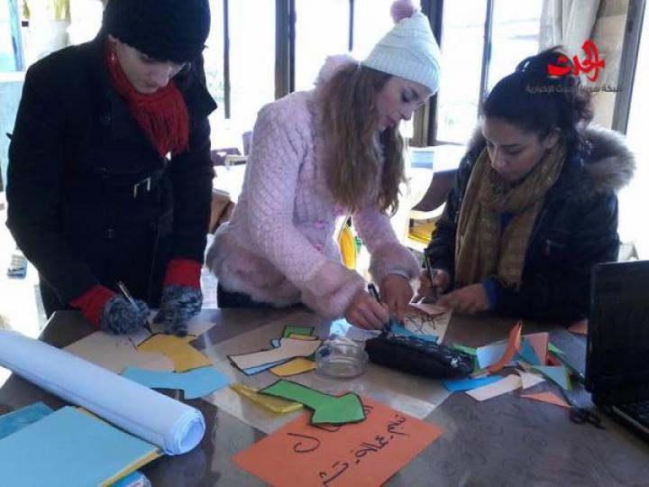 مبادرة ضيعتنا شغف .. تطوع ... عمل ... جزء من كل