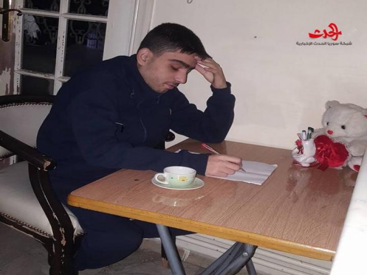 (فاتنتي ظهرت من جديد) بقم مازن الكردي