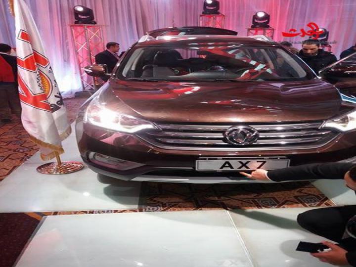 اطلاق سيارتي “MDF S50” السياحية والجيب الحقلية “AX7” في السوق السورية..صور