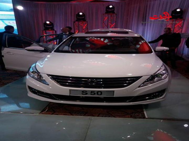 اطلاق سيارتي “MDF S50” السياحية والجيب الحقلية “AX7” في السوق السورية..صور