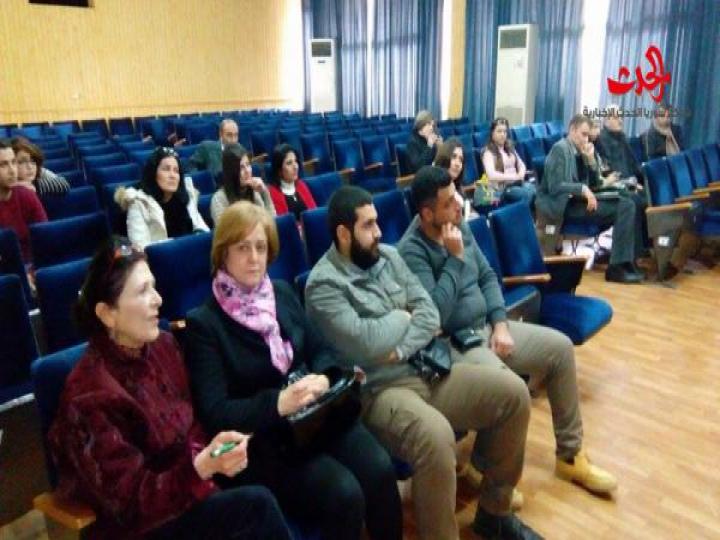 أمسية شعرية في المركز الثقافي العربي بحمص 