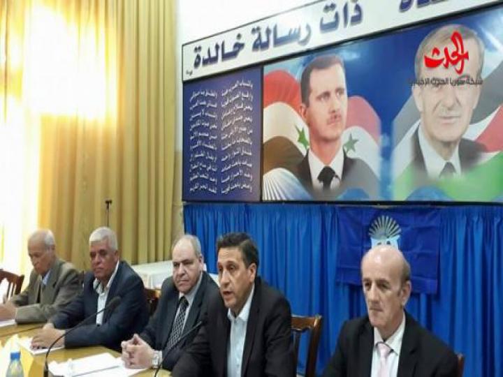 برعاية الرفيق غسان عبد العزيز عثمان مجلس فرع اللاذقية لحزب العهد الوطني يعقد مؤتمره السنوي 