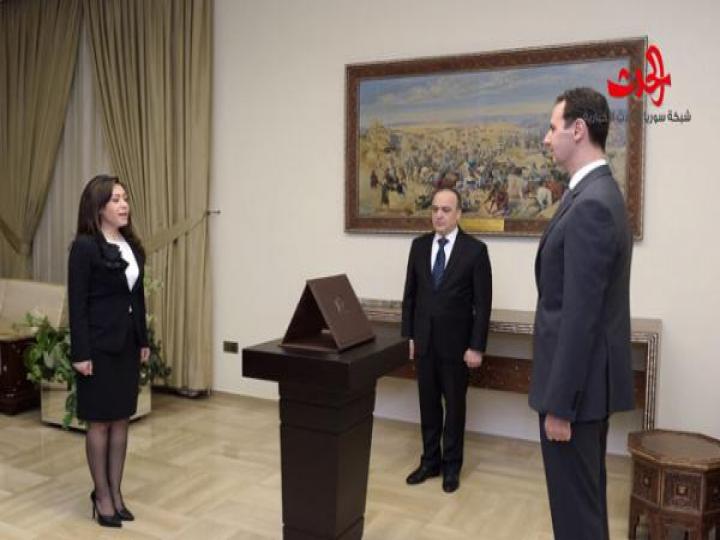 أمام الرئيس الأسد… الشعار والخليل وسفاف يؤدون اليمين الدستورية 