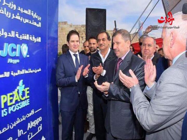 بحضور رسمي وشعبي إزاحة الستار عن النص التذكاري &quot; آمن بحلب &quot; 