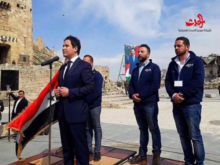 بحضور رسمي وشعبي إزاحة الستار عن النص التذكاري &quot; آمن بحلب &quot; 