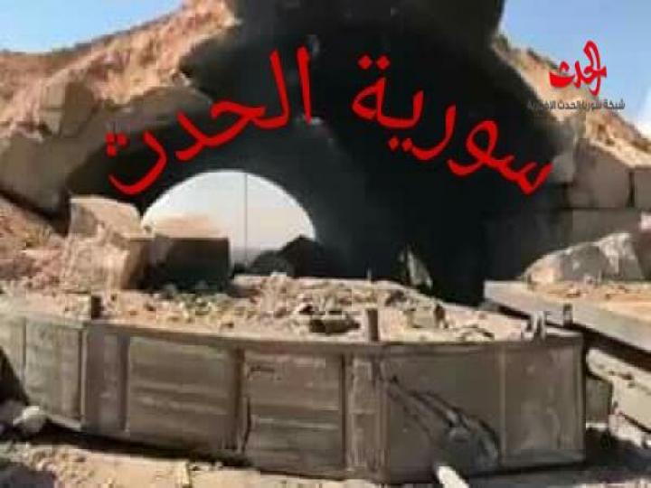  23 فقط من أصل 59 صاروخ توماهوك أمريكي ضربت قاعدة الشعيرات السورية