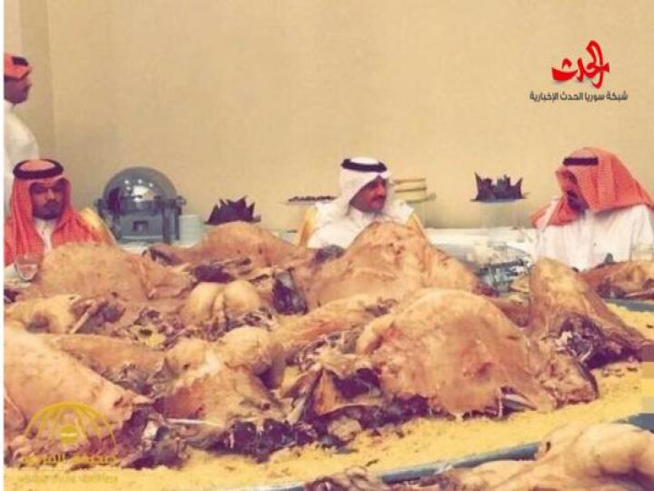  على شرف أمير الشرقيةوليمة تثير سخطا في السعودية