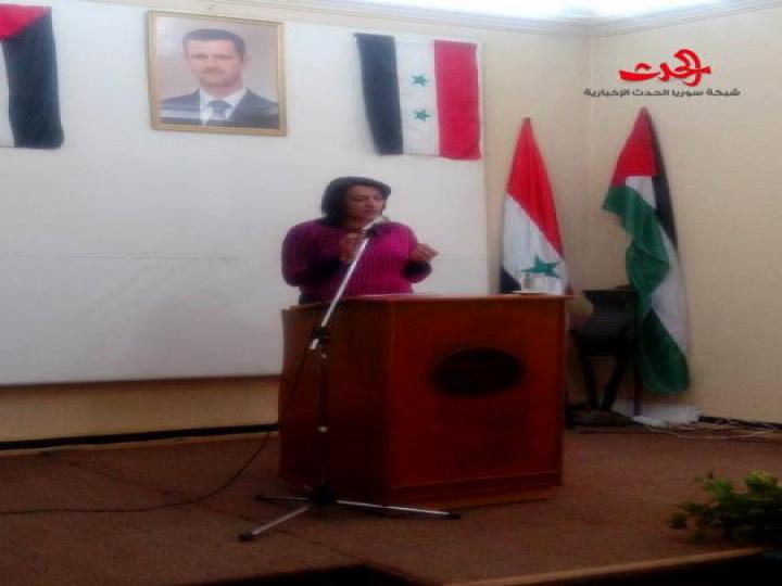 أمسية شعرية ل رابطة الخرجين الجامعيين بحمص