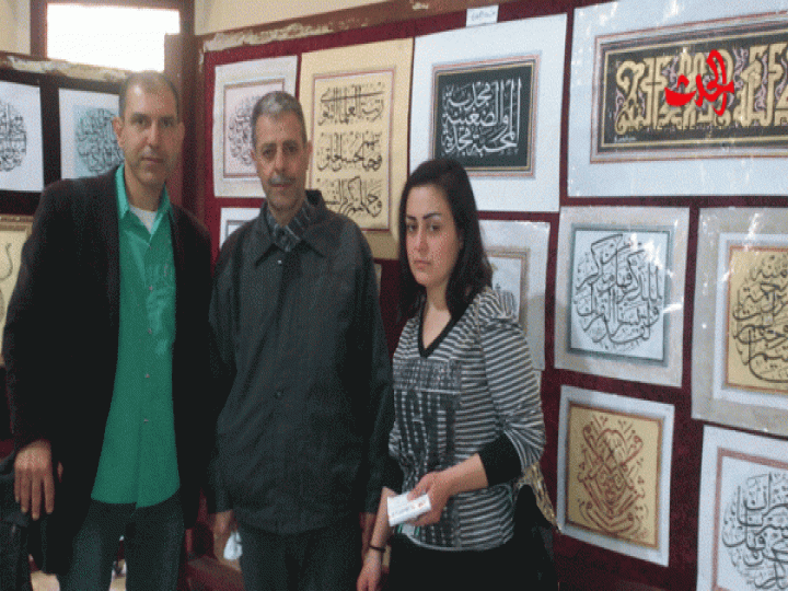             دوة ﺗﻌﺮﻳﻔﻴﺔ ﻭﻣﻌﺮﺽ ﻟﻠﺮﺳﻢ ﻭﺍﻟﺨﻂ ﺍﻟﻌﺮبي في جامعة البعث 