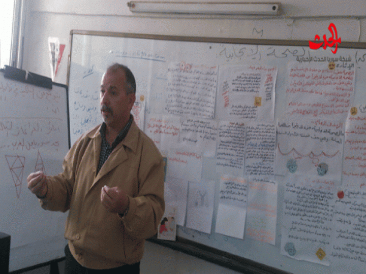              الصحة الإنجابية .. مشروع منهج صحي في مركز الباسل للتدريب بحمص 