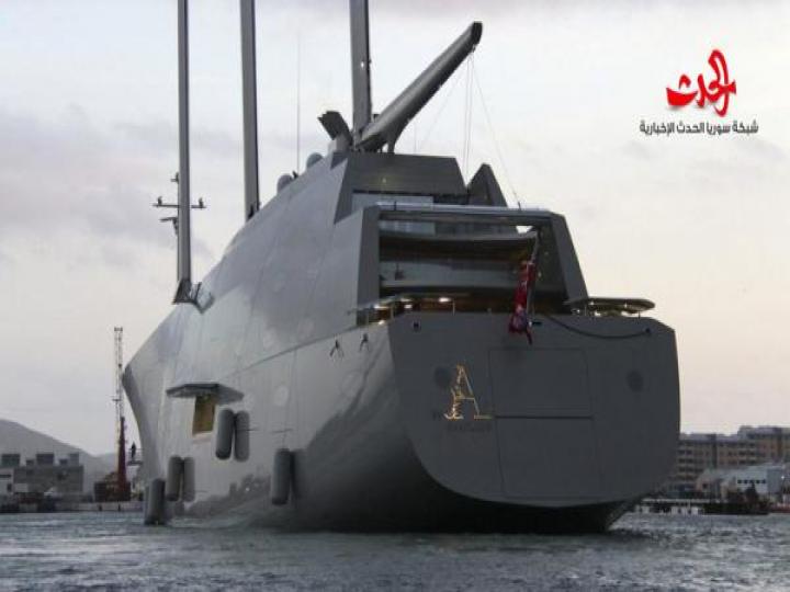 أضخم يخت فاخر في العالم لملياردير روسي يبلغ سعره 403 مليون دولار