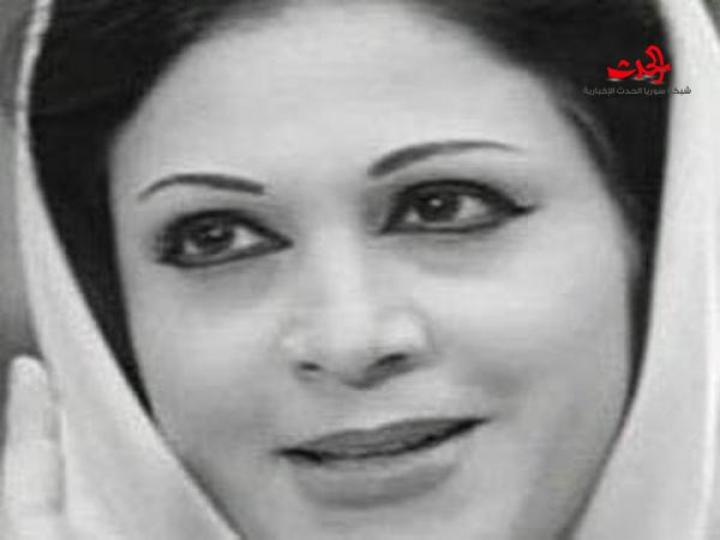 الفنانة السورية نجاح حفيظ في ذمة الله عن عمر 76 عاماً