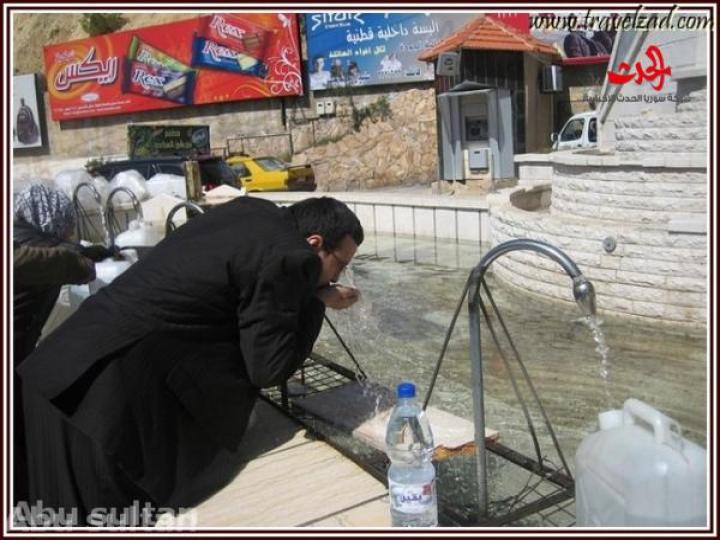 عودة وادي بردى لحضن الوطن
