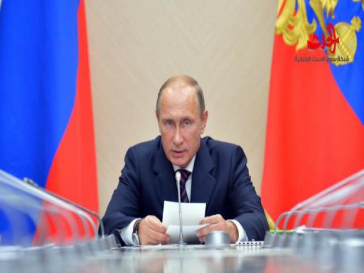 سوري يسمي ابنته &quot;فلاديمير بوتين&quot; 