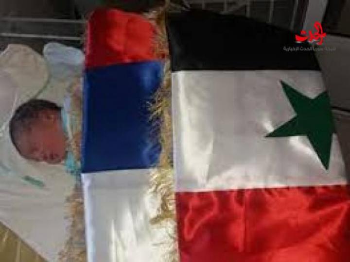 سوري يسمي ابنته &quot;فلاديمير بوتين&quot; 