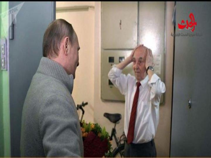 بوتين يفاجئ رئيسه السابق في &quot;كي جي بي&quot;