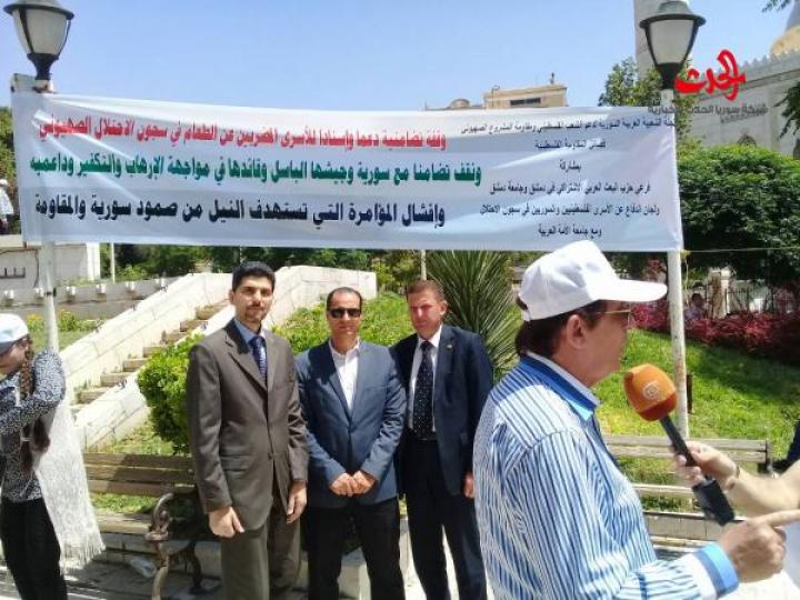 وقفة تضامنية مع الأسرى الفلسطينيين