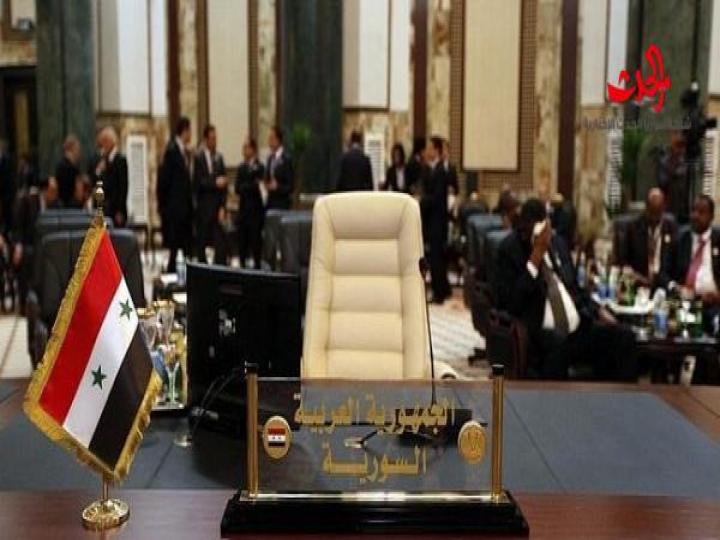 ما حقيقة إلغاء تجميد عضوية سوريا في الجامعة العربية