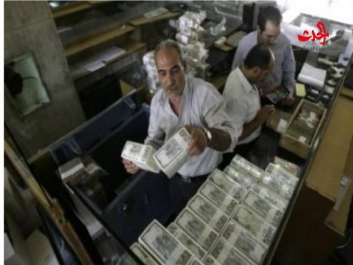  أكثر من 2.5 مليار ليرة اختلاس في المصرف التجاري السوري