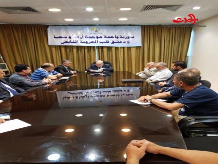 اجتماع تحضيري للمؤتمر العام السابع لحزب العهد الوطني