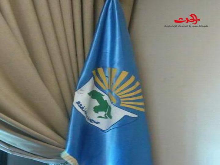 خاص الحدث..مؤتمر حزب العهد الوطني السابع غدا تغطية 