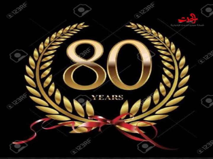 خاص الحدث..مؤتمر حزب العهد الوطني السابع غدا تغطية 