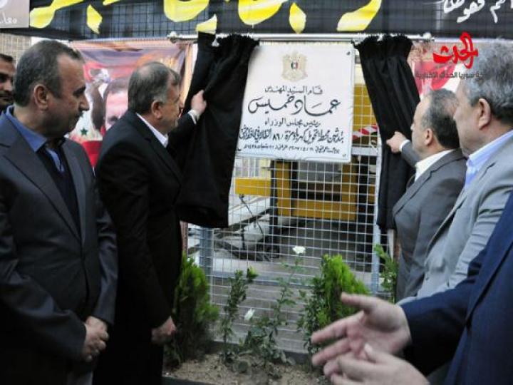 المهندس خميس يدشين محطة تحويل كهرباء مزة 86 النقالة بدمشق