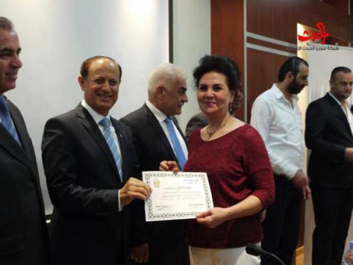 اختتام الدورة التدريبية في فنون التحرير الإعلامي في حمص