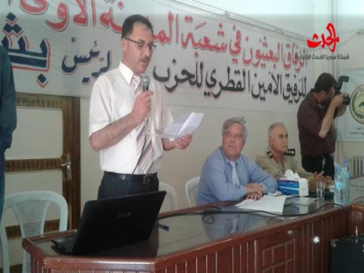 الشهادة ومعانيها محاضرة للعميد الركن رجب ديب في حمص