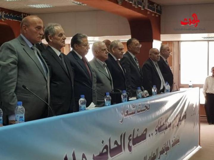 خاص الحدث.....مؤتمر العام السابع لحزب العهد الوطني