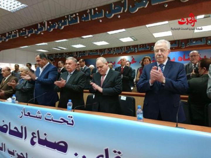 حزب العهد الوطني يعقد مؤتمره السابع