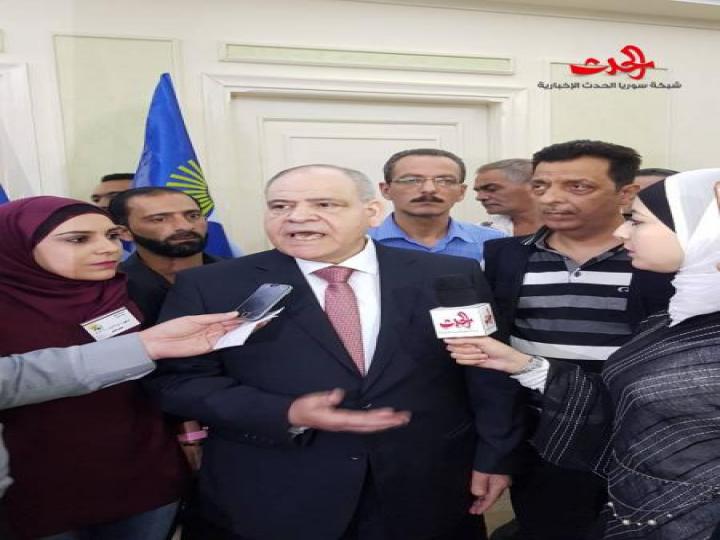 حزب العهد الوطني يعقد مؤتمره السابع