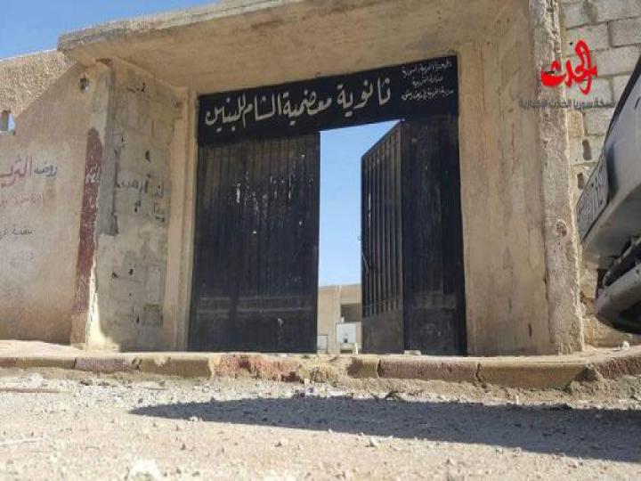زيارة السيد المحافظ الى مدينة معضمية الشام