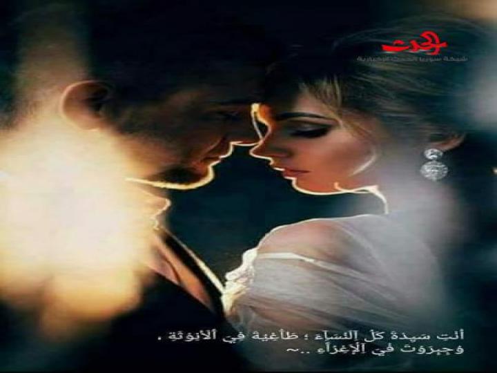 ليت لي ريشة فنان لأرسمك… 
