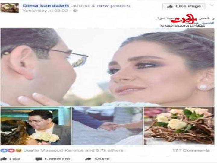 ديمة قندلفت تحتفل مع زوجها..صور