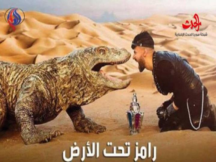 بالصور.. خطأ فادح في حلقة وائل كفوري مع رامز جلال يفضح المقلب! 