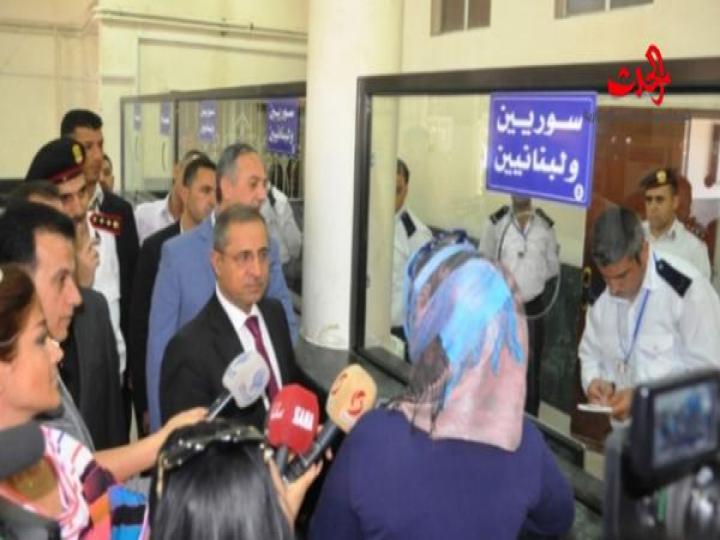 الشعار يفتتح صالة جديدة في مركز جديدة يابوس